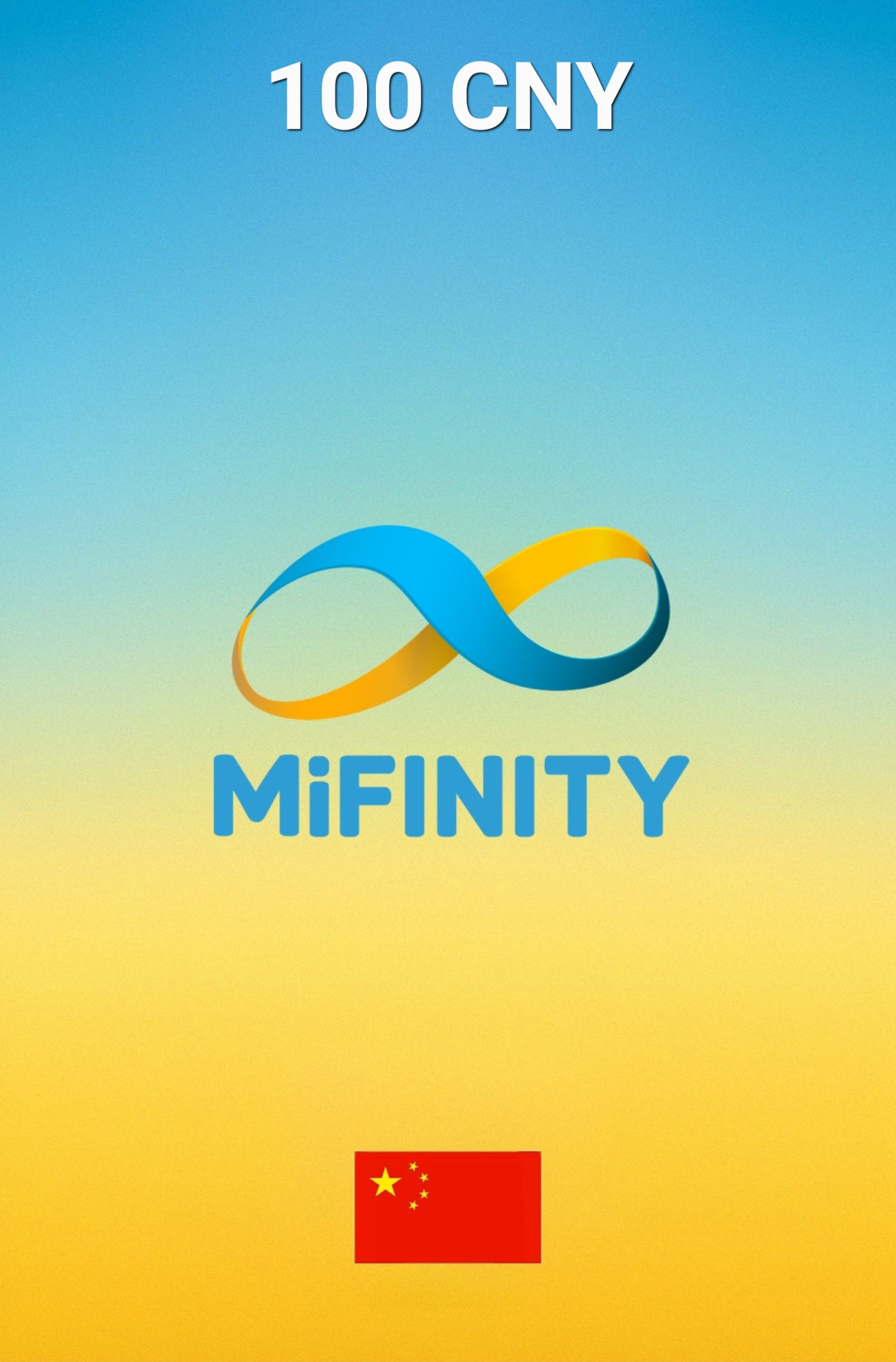 Mifinity China 100 CNY Gift Card cover image
