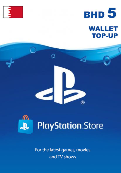  Bahrein PSN 5 BHD Kinkekaart cover image
