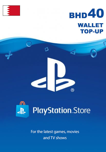  Bahrein PSN 40 BHD Kinkekaart cover image