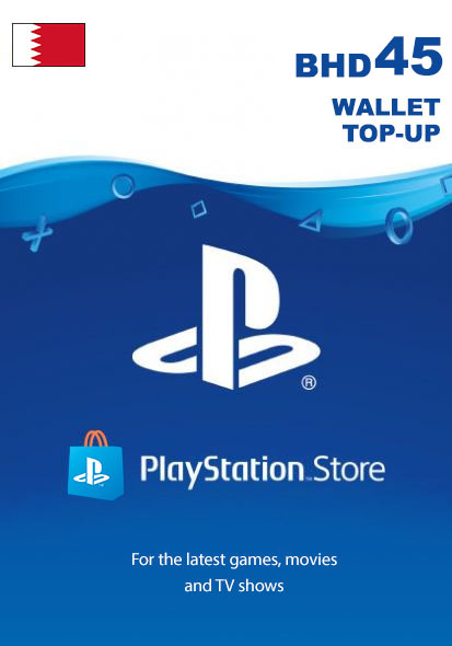  Bahrein PSN 45 BHD Kinkekaart cover image