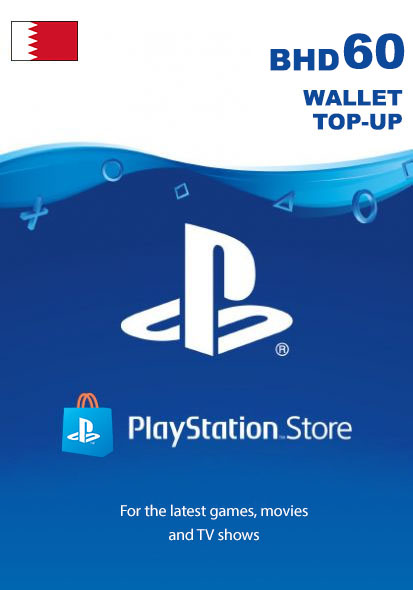  Bahrein PSN 60 BHD Kinkekaart cover image