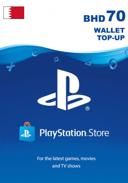  Bahrein PSN 70 BHD Kinkekaart cover image