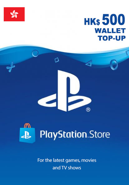 Hong Kong PSN 500 HK Kinkekaart cover image
