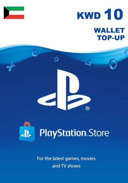Kuwait PSN 10 KWD Dāvanu Karte cover image