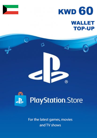 Kuwait PSN 60 KWD Dāvanu Karte cover image