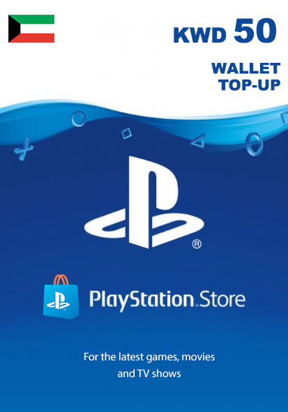 Kuwait PSN 50 KWD Dāvanu Karte cover image