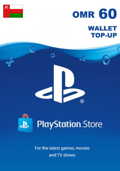 Omaan PSN 60 OMR Kinkekaart cover image