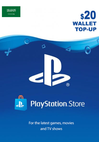 Saudo Arabija PSN 20 SAR Dovanų Kortelė cover image