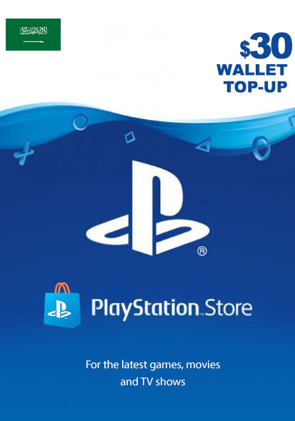 Saudo Arabija PSN 30 SAR Dovanų Kortelė cover image