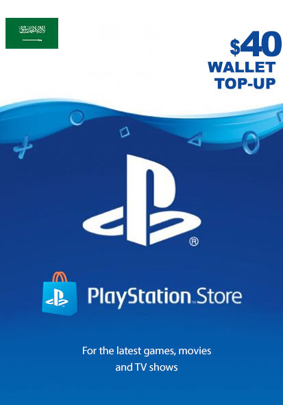 Saudo Arabija PSN 40 SAR Dovanų Kortelė cover image
