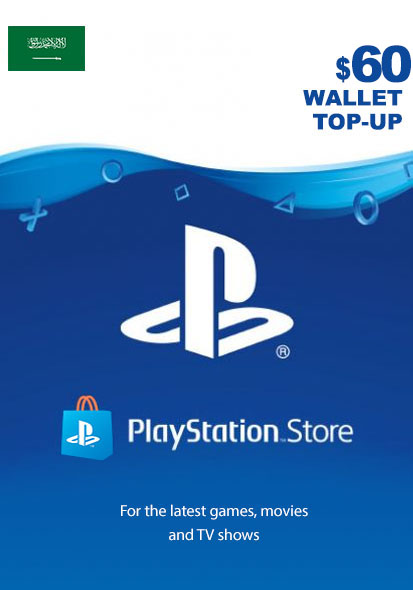 Saudo Arabija PSN 60 SAR Dovanų Kortelė cover image