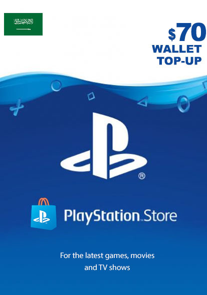 Saudo Arabija PSN 70 SAR Dovanų Kortelė cover image