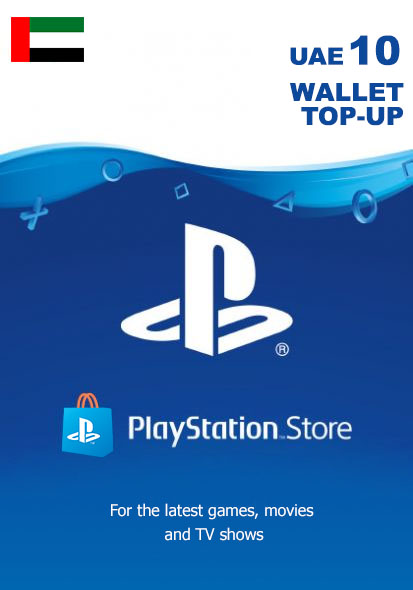Araabia Ühendemiraadid PSN 10 UAE Kinkekaart cover image
