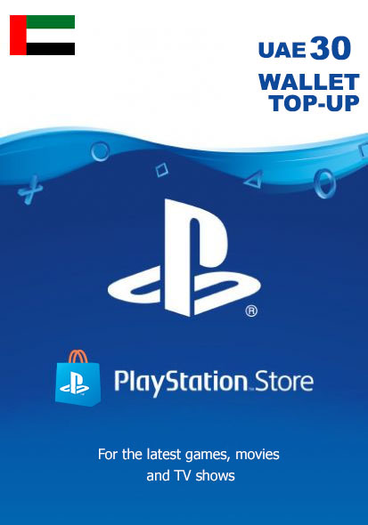Araabia Ühendemiraadid PSN 30 UAE Kinkekaart cover image