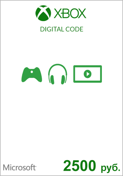 RUS Xbox 2500₽ Dovanų Kortelė (Xbox One & 360) cover image